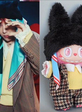 labubu权志龙同款娃衣POWERMV造型123代通用搪胶毛绒拉布布娃衣