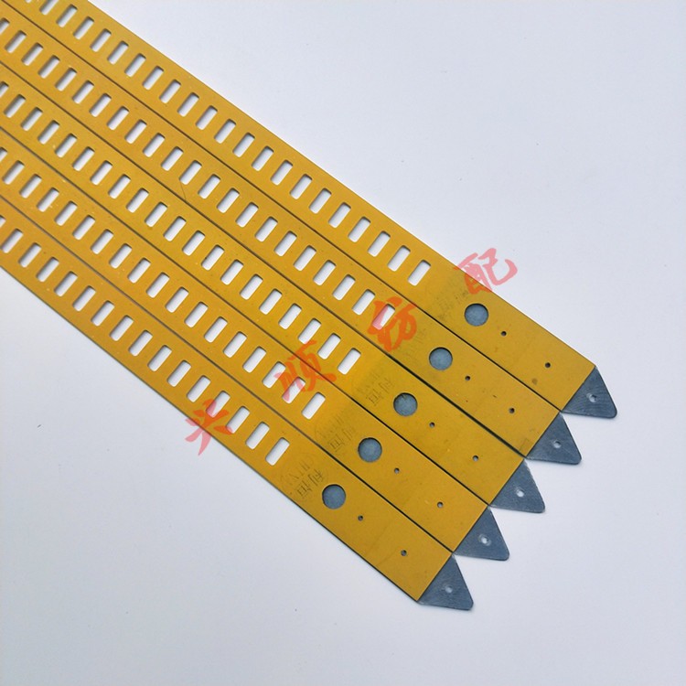 新品推荐利恒特耐磨剑带