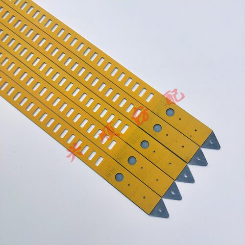 新品推荐利恒特耐磨剑带