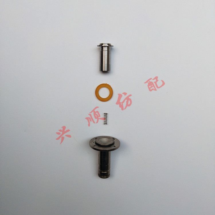 主喷嘴电磁阀 毕加诺PLUS/OMNI-B型喷气织机配件 纺织机械配件在类目 五金/工具, 机械五金, 其他机械五金（新）中 - 来自Buy2taobao.com提供专业的淘宝代购服务