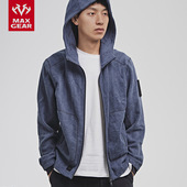 保暖防风中性时尚 春季 休闲抓绒外套 MAXGEAR蓝木薄绒卫衣 预售
