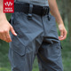 男士 户外登山休闲长裤 春秋款 修身 军迷工装 MAXGEAR迅捷战术速干裤