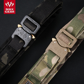 MAXGEAR眼镜蛇扣Naja通勤战术腰带 男户外耐磨MC尼龙暗夜迷彩裤 带