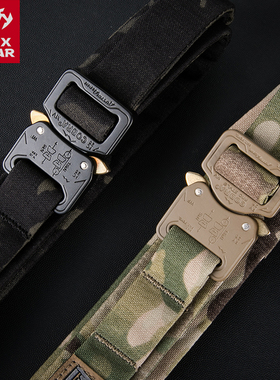 MAXGEAR眼镜蛇扣Naja通勤战术腰带 男户外耐磨MC尼龙暗夜迷彩裤带