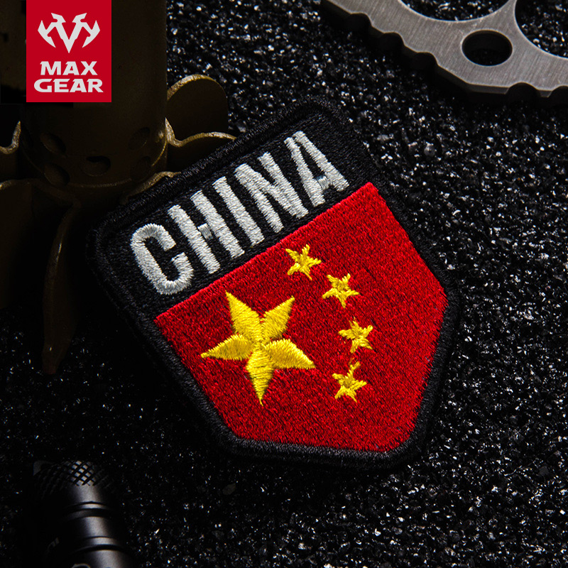 maxgear红旗贴章军迷个性爱国者