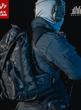 MAXGEAR剑鱼胸包 男士户外军迷单肩斜挎包战术弓箭手骑行背包热销