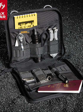 MAXGEAR EDC-1模组配件包收纳杂物袋MOLLE多功能军迷户外EDC装备