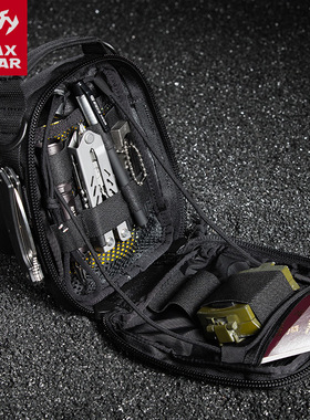 MAXGEAR 5X7快反杂物袋 男士户外军迷单肩便携背包模组配件挂包