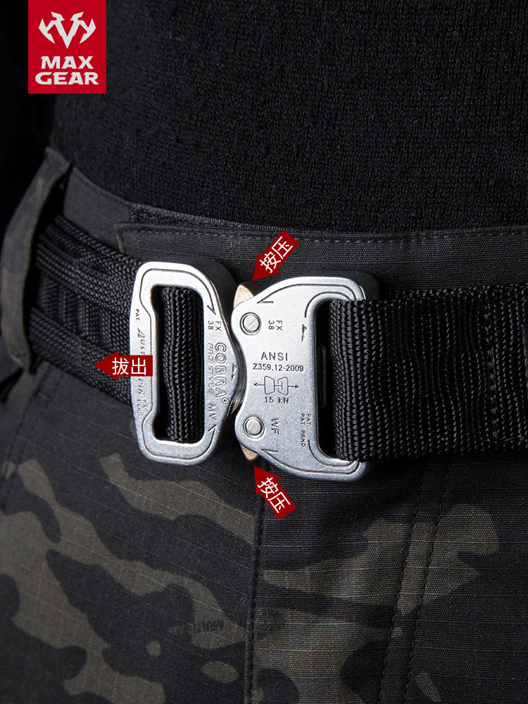 MAXGEAR ROLLER COASTER WIND TACTICAL INNER BELT MALE MILITARY FAN OUTDOOR NYLON COBRA AUTOMATIC BUCKLE FUNCTIONAL WIND BELT