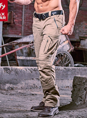 MAXGEAR穿山甲战术长裤男春秋军迷户外作训裤耐磨作战多袋工装裤