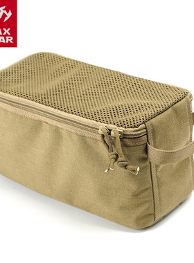 MAXGEAR 5X11英寸扩展规划包 户外模组附包配件包 MOLLE系统