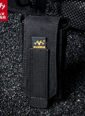 MAXGEAR随翼折叠携行袋 户外军迷便携水瓶壶套战术背包模组水杯袋