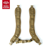 MAXGEAR户外装 备鹄鹰双肩背包肩带配件 请与鹄鹰0719搭配购买