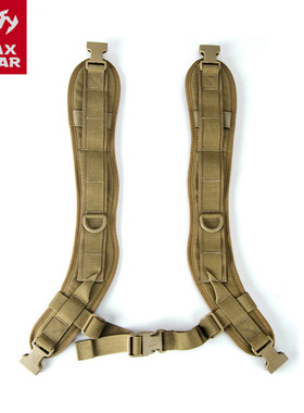 MAXGEAR户外装备鹄鹰双肩背包肩带配件 请与鹄鹰0719搭配购买