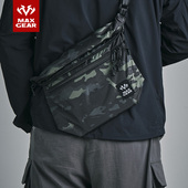 城市休闲日背包 MAXGEAR大杓鹬挎包 男女款 可折叠扩容单肩斜挎包