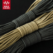 MAXGEAR 逃生绳EDC工具野外逃生尼龙绳 7芯550伞绳军迷户外捆扎绳
