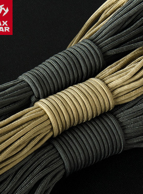 MAXGEAR 7芯550伞绳军迷户外捆扎绳 逃生绳EDC工具野外逃生尼龙绳