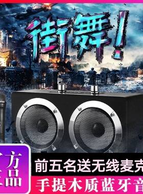德国插卡K歌40W大功率车载音箱