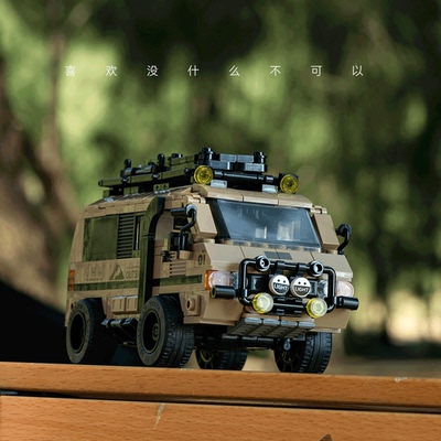 速度激情G300P赛车模型拼装玩具