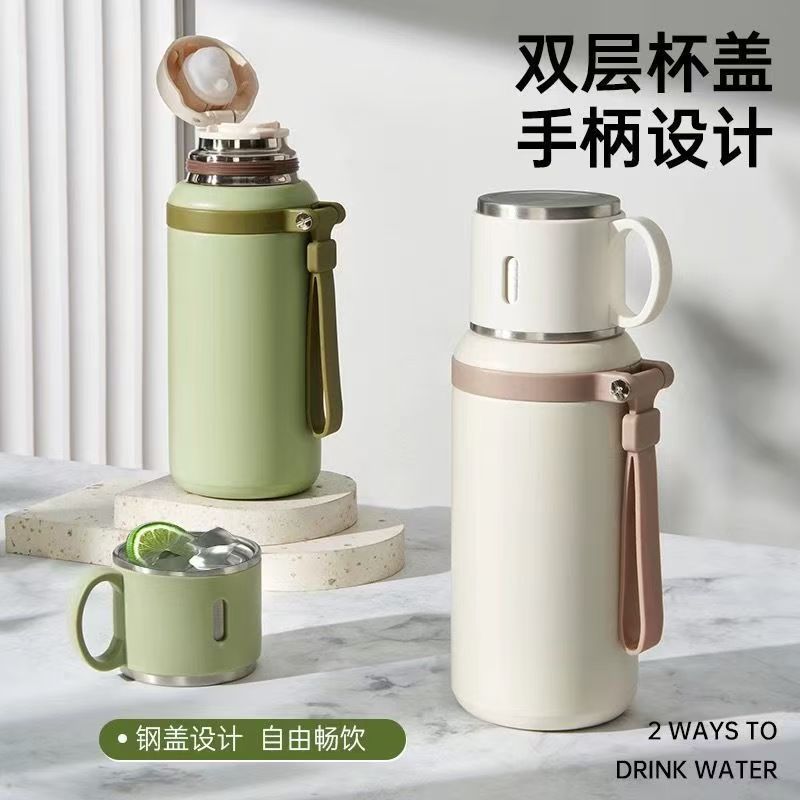 316不锈钢户外水杯家用焖茶提绳便携杯大容量加厚双层真空保温杯