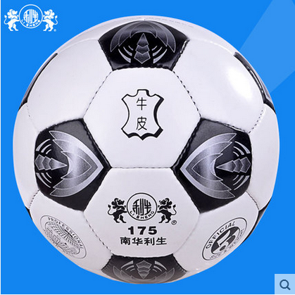 Ballon de football - Ref 5108 Image 2