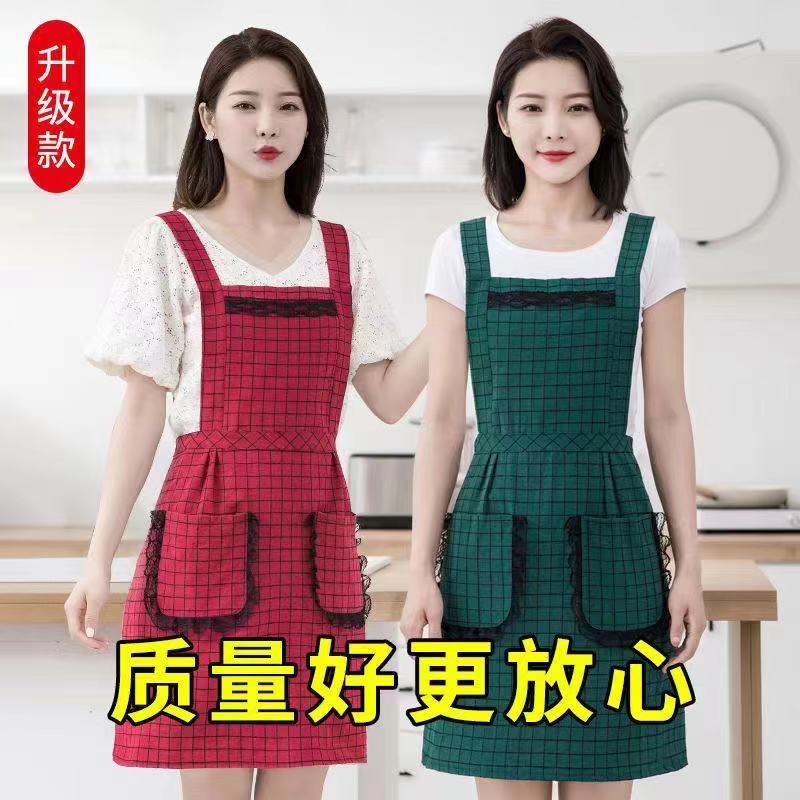 纯棉围裙家用厨房韩版时尚防水