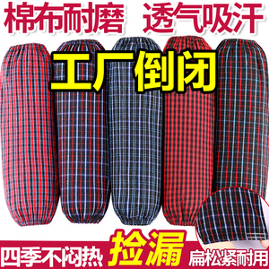 纯棉袖套夏季男女工作厨房