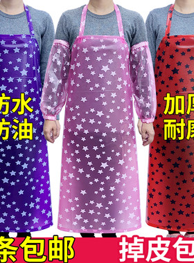工作围裙透明防水防油