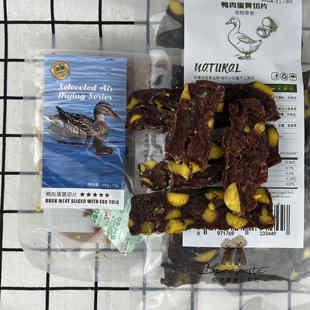 【馋狗馋猫】零食鸡肉果蔬鸭肉雪梨切片低脂高蛋白磨牙超大包300g