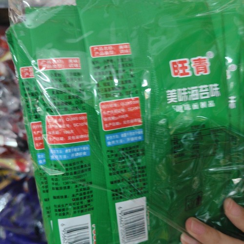 美味海苔辣条休闲零食旺青面制食品80后90后怀旧辣片