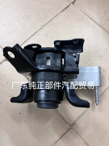 适用于雷克萨斯RX300发动机机脚胶支架垫缓冲块AGL2车系车组原厂