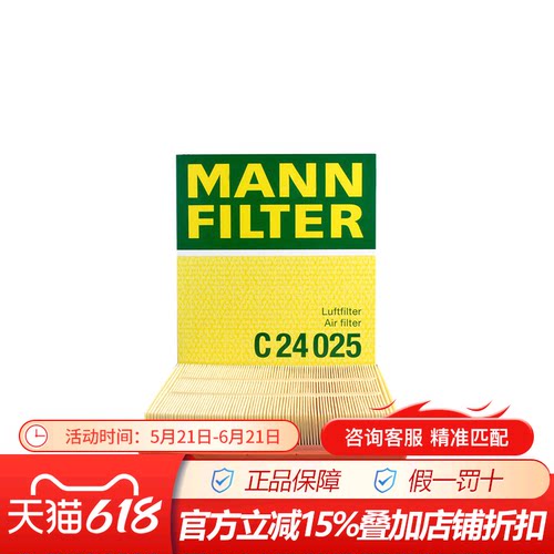 官方授权钻石级代理商，有疑问咨询客服哦~