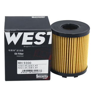 韦斯特MH9300适配博悦领雅菲翔1.4T保养专用机滤机油滤芯格滤清器