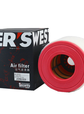 韦斯特MA9552适配奥迪A6L2.0LC7发动机专用空滤空气滤芯格滤清器