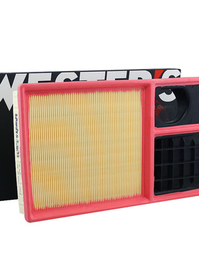 韦斯特MA9513适配高尔夫6新朗逸1.6L保养专用空滤空气滤芯滤清器