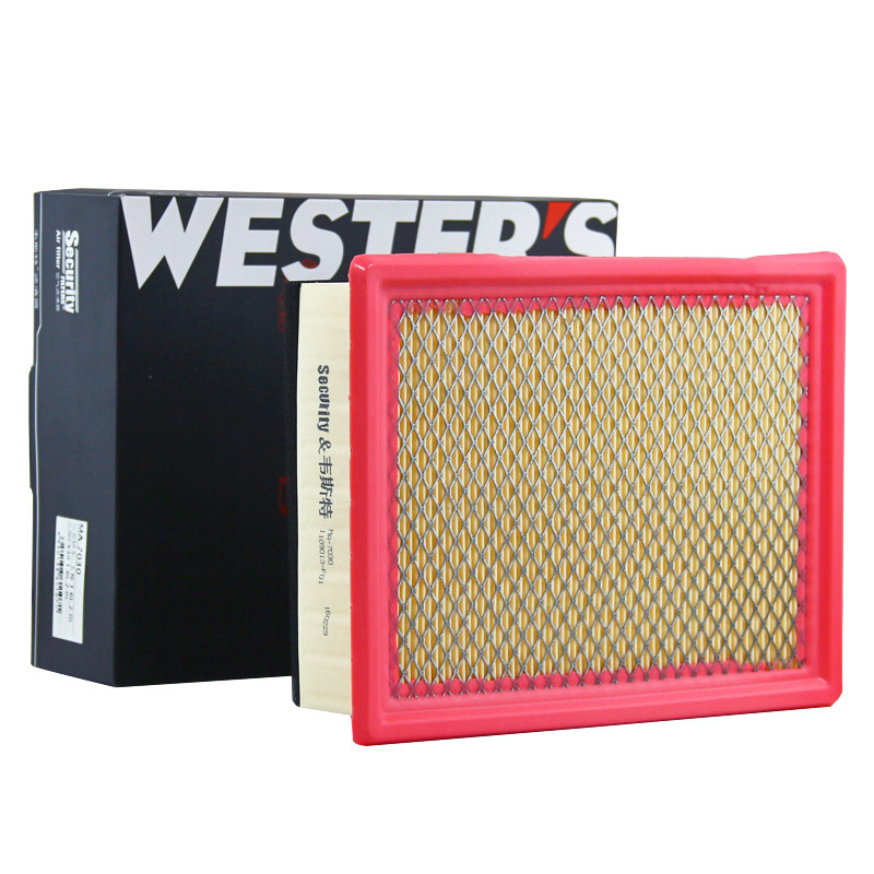韦斯特MA7030适配长安CX30,志翔专用配件空滤空气滤芯格滤芯清器