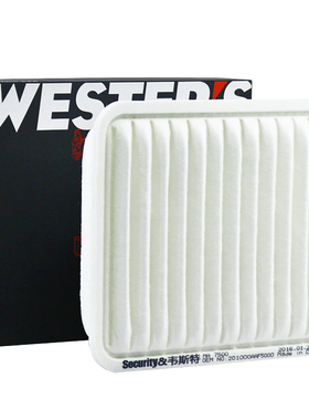 韦斯特MA7500适配传祺GA3 1.6L,GA3S保养专用空滤空气滤芯滤清器