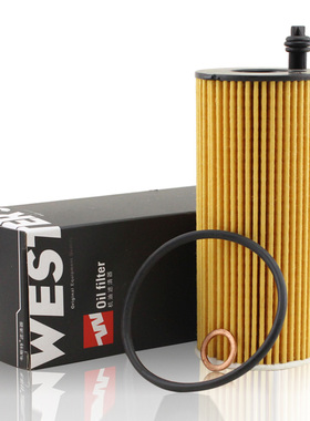 韦斯特MH8050适配新宝马1.5T引擎B37/38/48机滤机油滤芯格滤清器