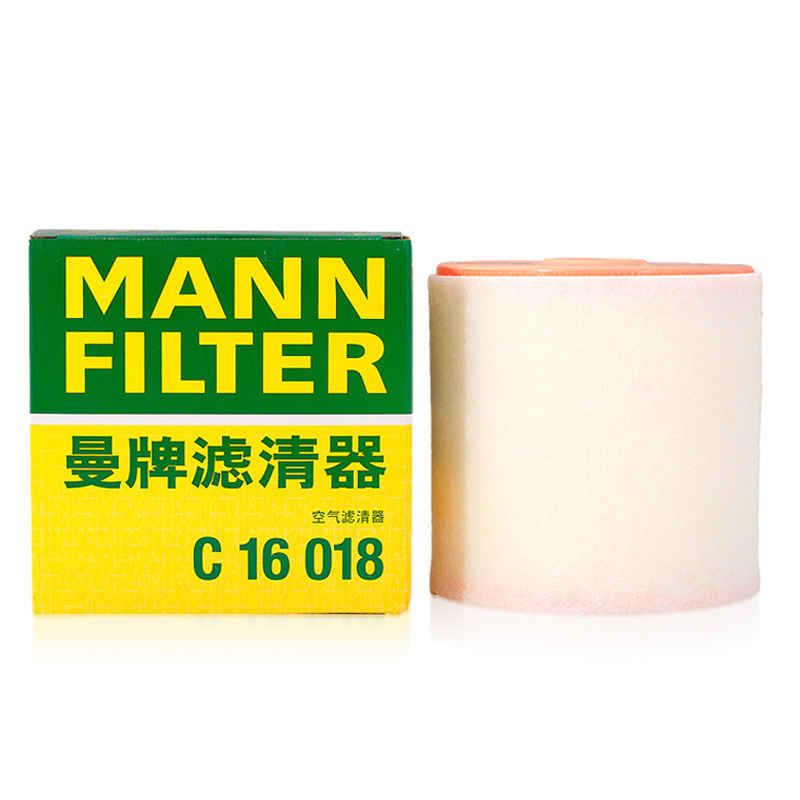 奥迪适配空气滤芯