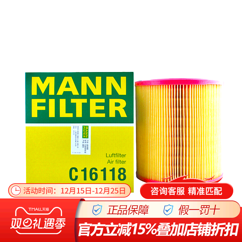 官方钻石级代理无假货，有疑问咨询客服哦~