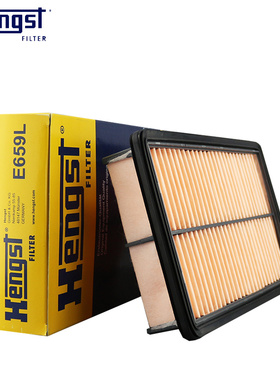 汉格斯特E659L适配马自达6,奔腾B50/B70/X8空滤空气滤芯格滤清器