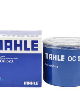 马勒OC523适配起亚K2领动ix35途胜朗动K3名图K4瑞纳K5机油滤清器