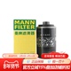 曼牌W719 45M适配大众奥迪EA888引擎2代专用机滤机油滤芯格滤清器
