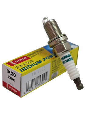 电装铱金火花塞IK20适配铃木别克雪佛兰奥迪福特马自达长城单支装
