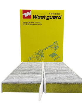 韦斯特MK9760-2P适配新款408 508L标致308S 新308空调滤芯格清器