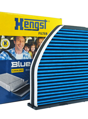 汉格斯特E2954LB03适配奔驰C级W204E级W212专用空调滤芯格滤清器