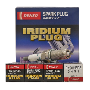 电装双针铱铂金火花塞FK20HBR8适配埃尔法塞纳普拉多2GR 6支装