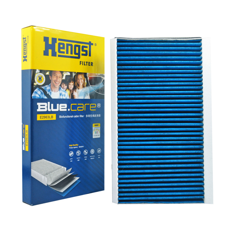 汉格斯特E2963LB适配宝马5系(E60)需拍2个保养专用空调滤芯滤清器