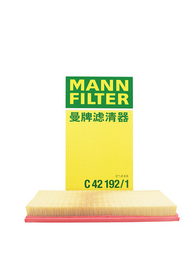 曼牌C42192/1适配奔驰04-15款唯雅诺威霆M272空滤空气滤芯滤清器