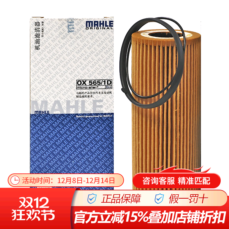 官方授权代理无假货，有疑问咨询客服哦~